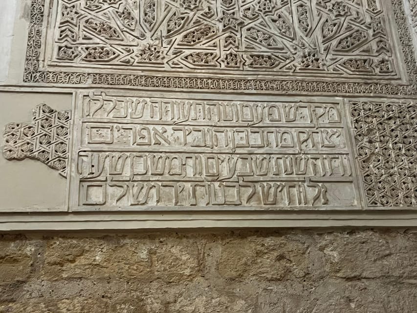 Cordoba: Jewish History Private Tour - Calleja de la Hoguera and Plaza de Judá Levi