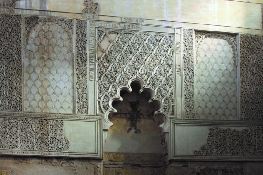 Cordoba: Jewish Quarter and Mosque 2–Hour Tour - What the two-hour format gives you