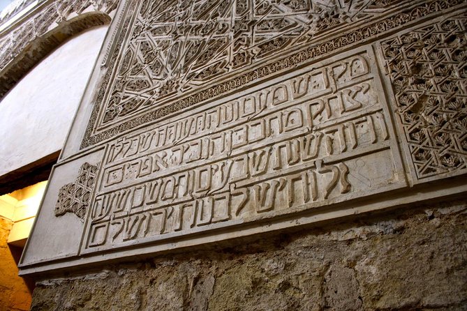 Cordoba Mosque and Jewish Quarter Guided Tour - FAQ