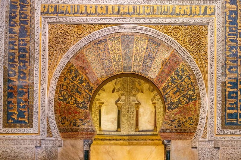 Córdoba: Mosque, Jewish Quarter & Tour with Ticket - Key points before you book