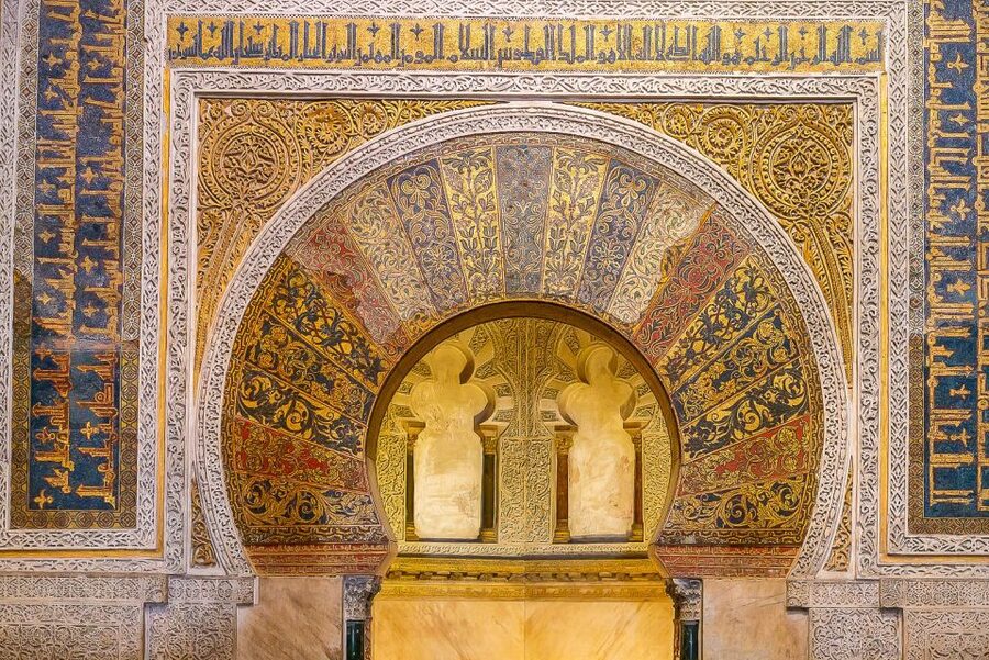 Córdoba: Skip-the-Ticket-Line Mosque-Cathedral Guided Tour - The included entry and the value at $31