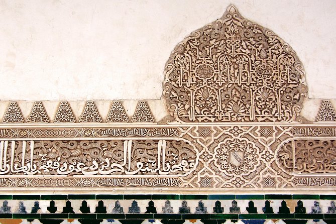 Granada Day Trip: Alhambra & Nazaries Palaces from Seville - Inside the Alhambra and Nasrid Palaces