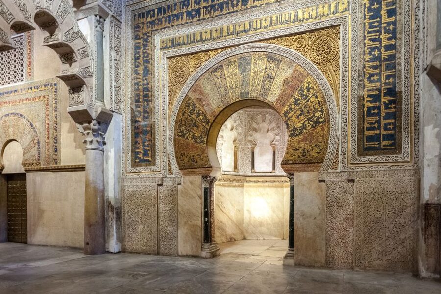 Mosque-Cathedral of Córdoba Guided Tour with Tickets - Frequently asked questions