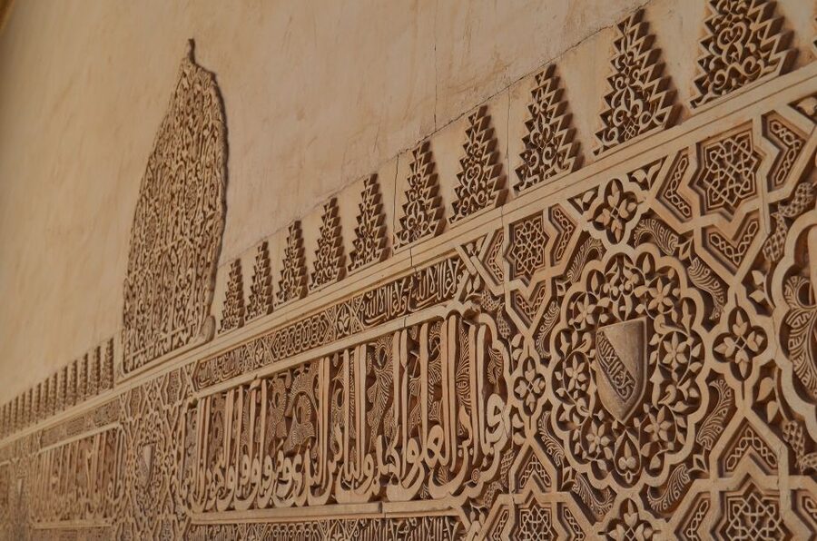 Royal Alcázar of Seville Skip-the-Line Guided Tour - An express route into the Royal Alcázar