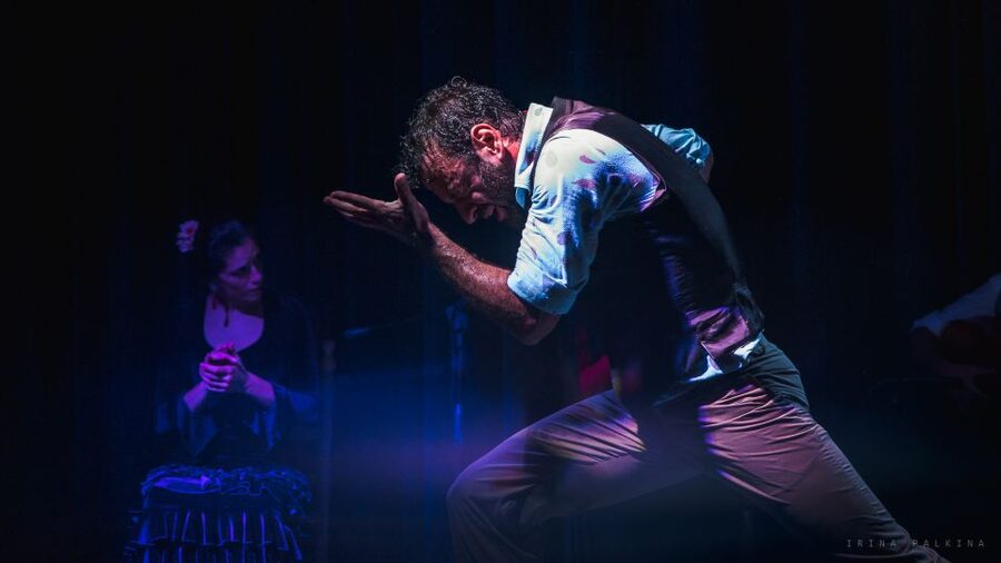 Seville: Traditional Flamenco Show in Triana - Timing and etiquette that matter